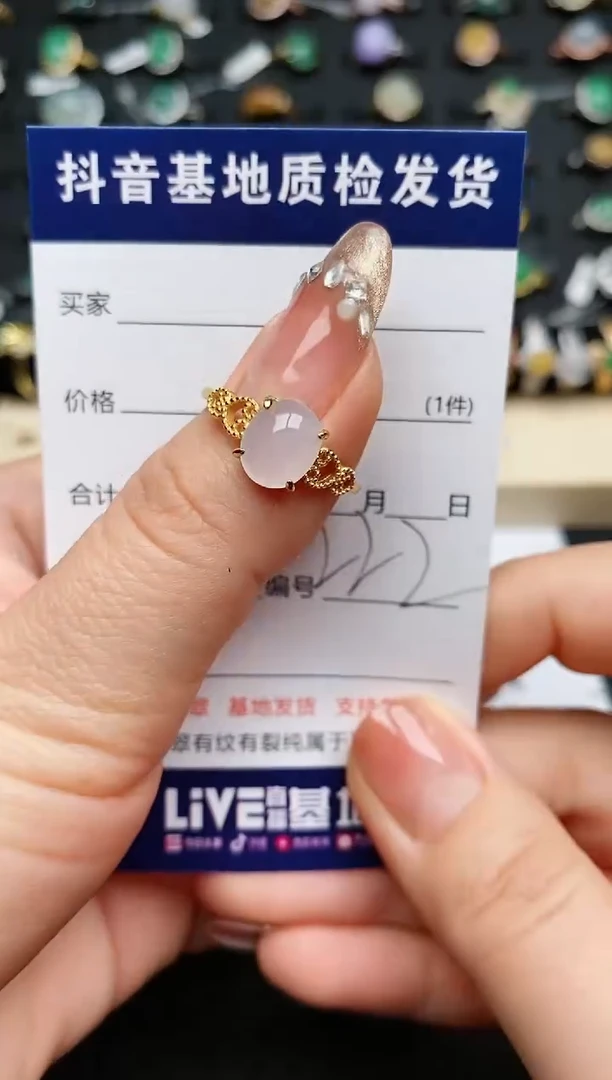 【闪购商品】翡翠戒指银S925镶嵌..........
