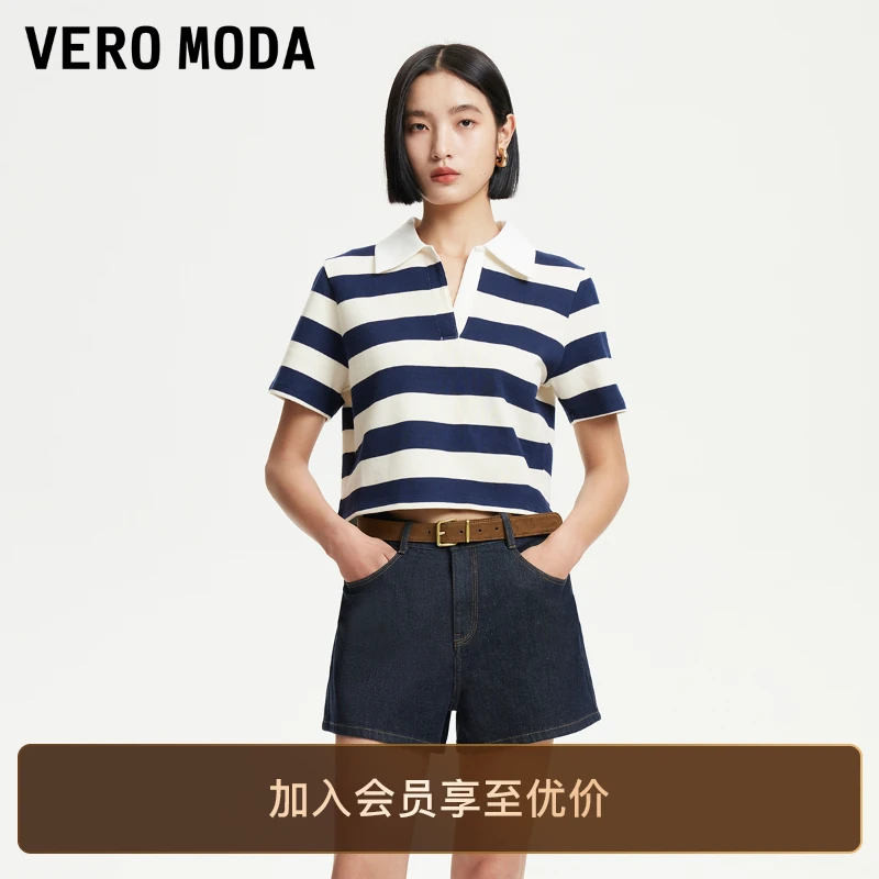 Vero Moda牛仔短裤2025新高腰复古腰带装饰旅游出街洋气短裤百搭