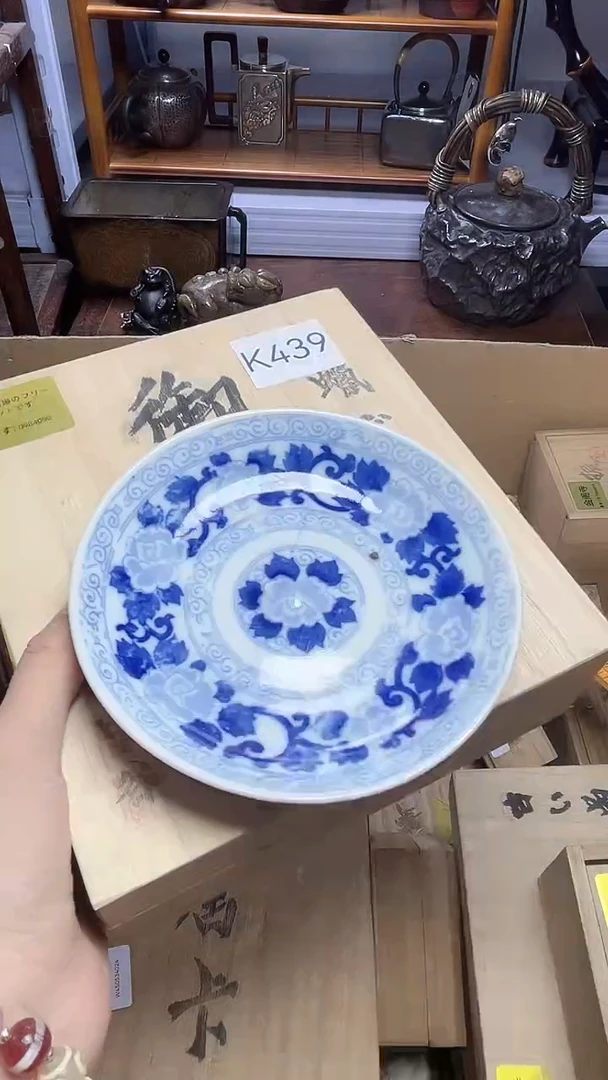 1瓷器瓷器瓷器瓷器