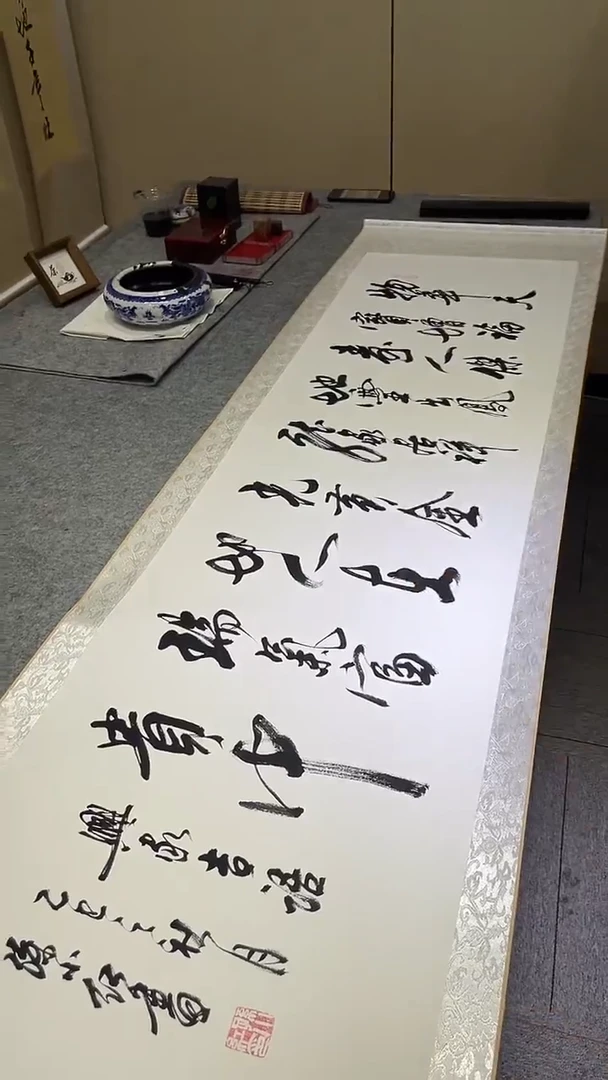 书法孙小红   物华天宝   装裱6尺