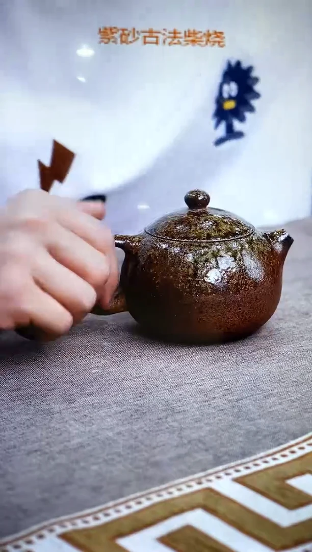 茶壶紫砂紫砂柴烧