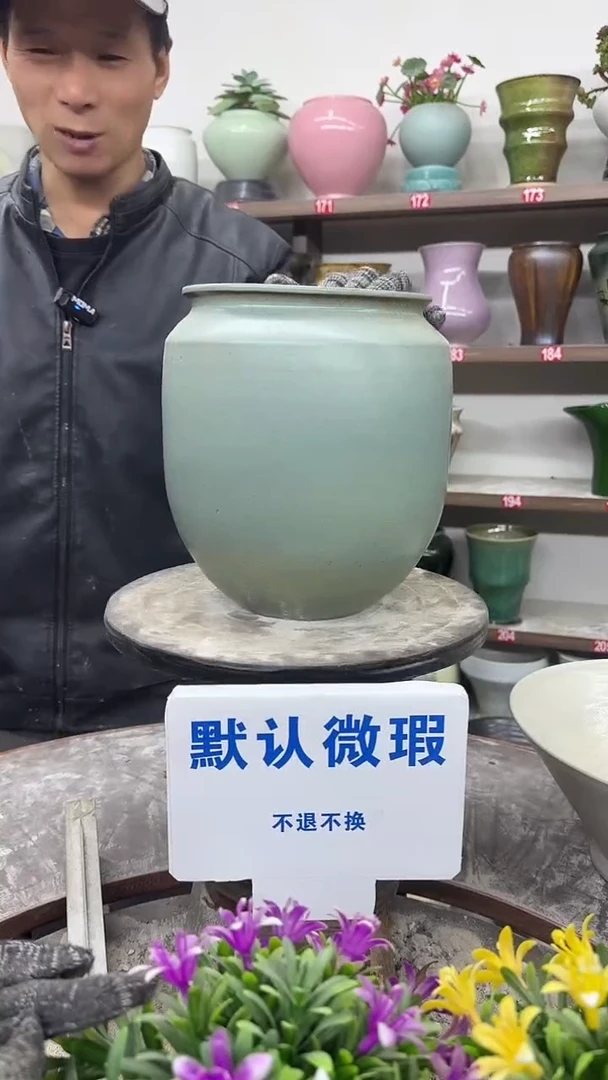 12-29-高23口16瑕-花盆