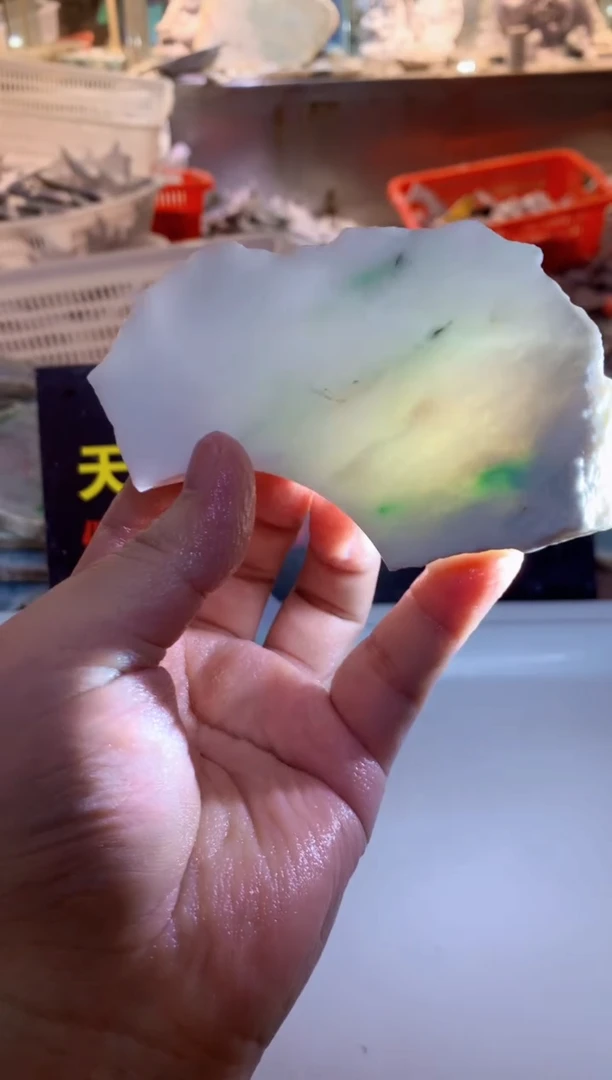 散珠翡翠0韩0翡翠珠宝712