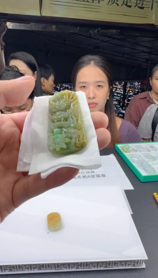 未镶嵌定制翡翠--343657