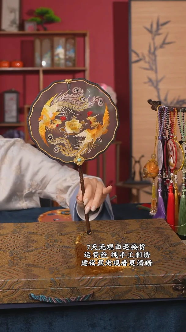 刺绣76非遗苏绣纯手工团扇（带扇架+扇盒）