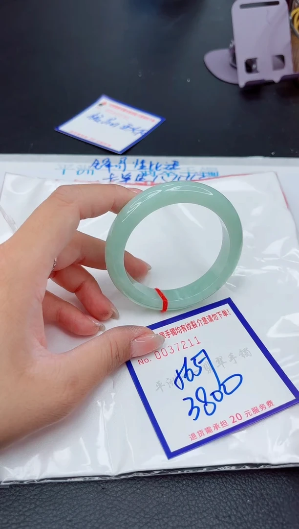 翡翠手镯未镶嵌1111111111