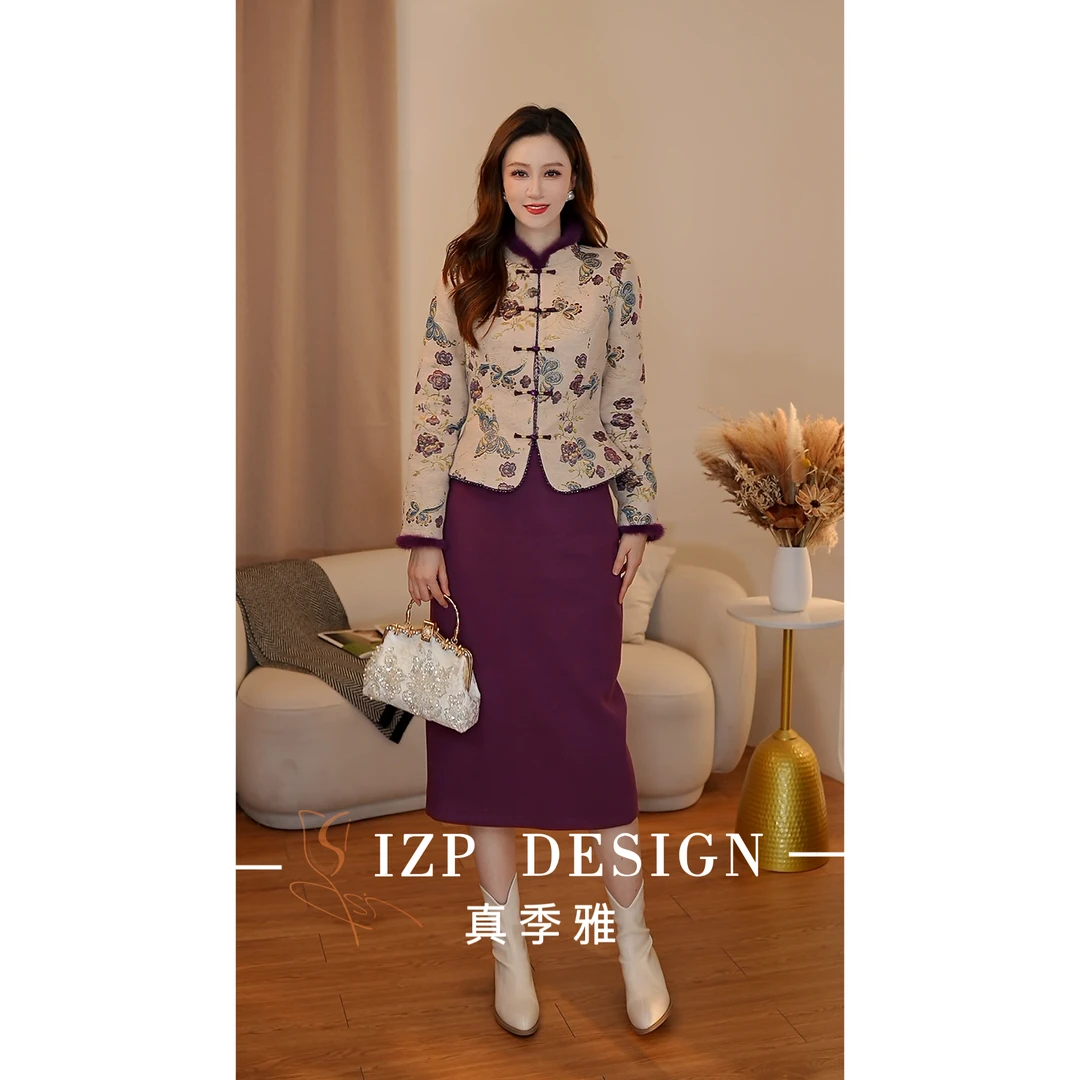 IZP【羽绒上新】真季雅 <蝶恋花>保暖羽绒小香套装PM41643+82342