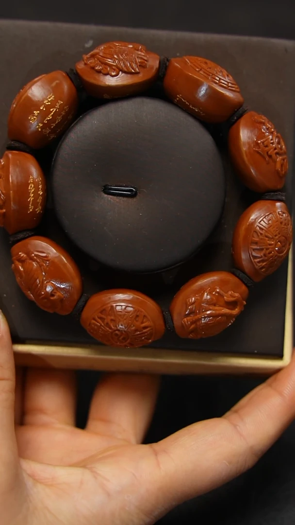 橄榄核手串/手链九林精品核雕