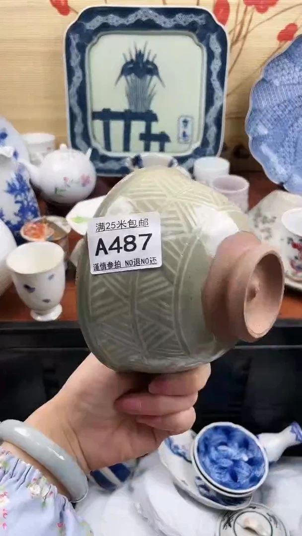 【闪购商品】487==============