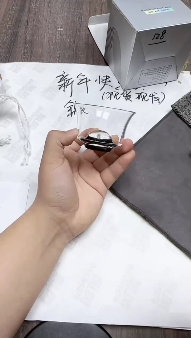 【闪购商品】其他风谜璀璨君杯透明