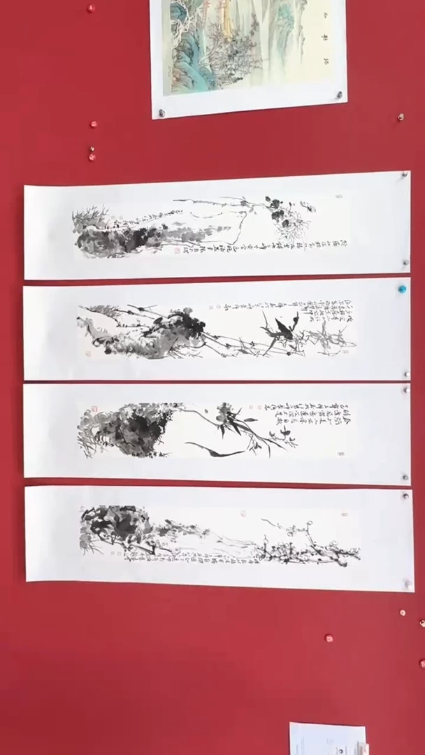 国画国画绘画山水花鸟