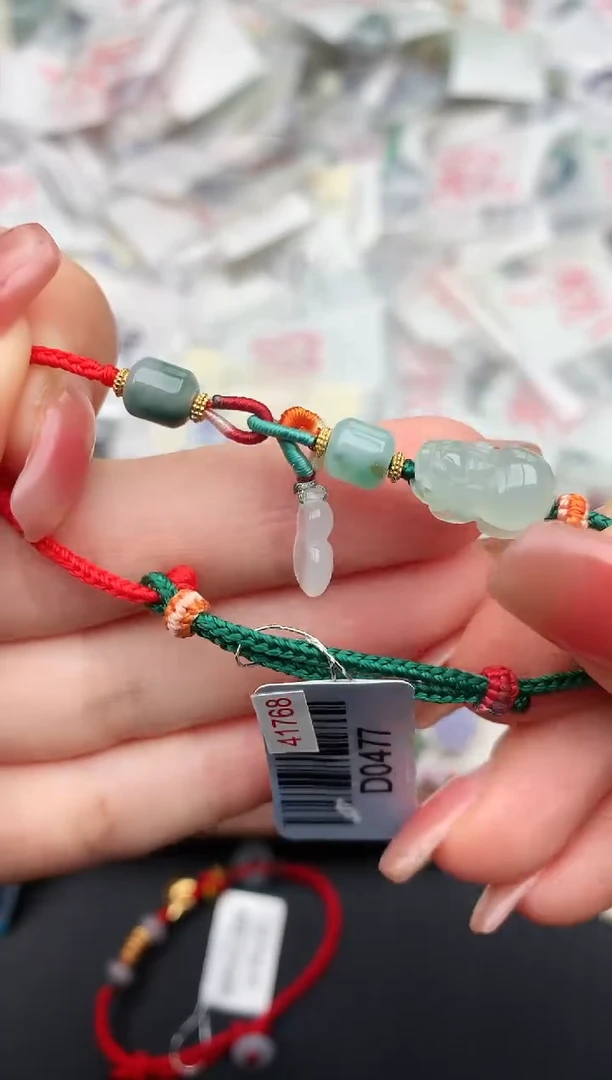 未镶嵌挂件翡翠1