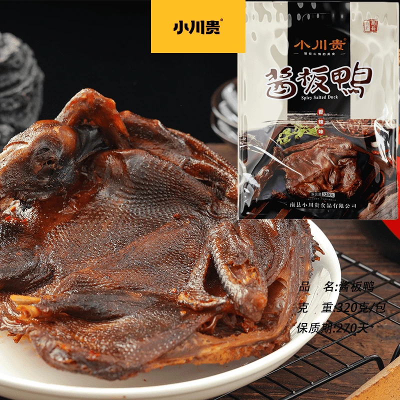 小川贵湖南特产手撕香辣酱板鸭320g（本店满88元包邮偏远地区除外）