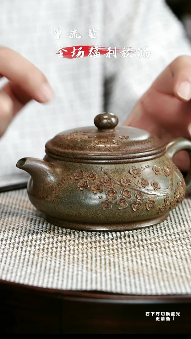 紫砂茶宠紫砂壶h6020