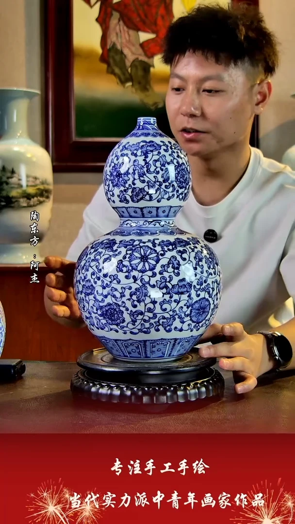 摆件景德镇陶东方艺术作品花瓶摆件瓷板画