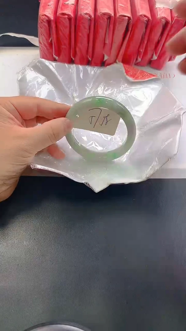 未镶嵌手镯翡翠73
