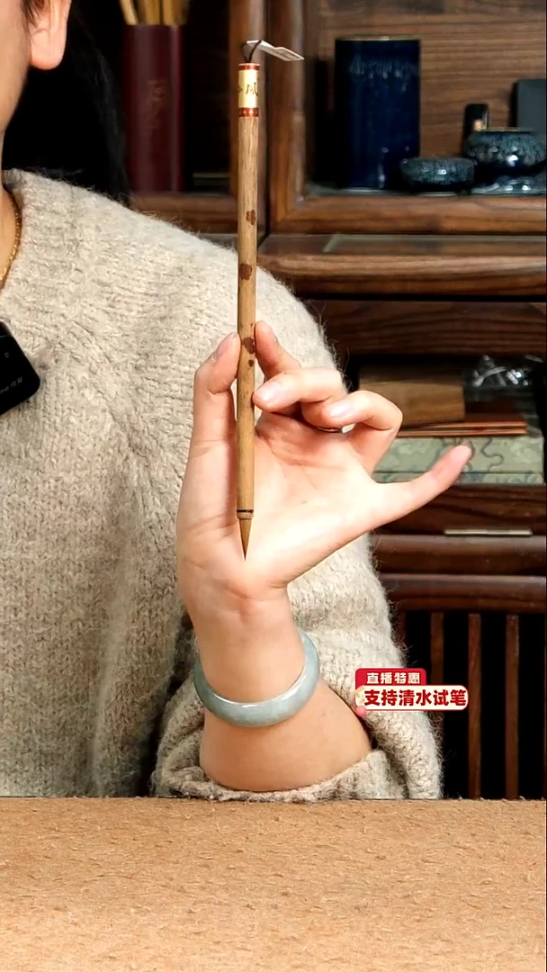 9号张小凤红湘妃纯狼小楷0.6*2.0