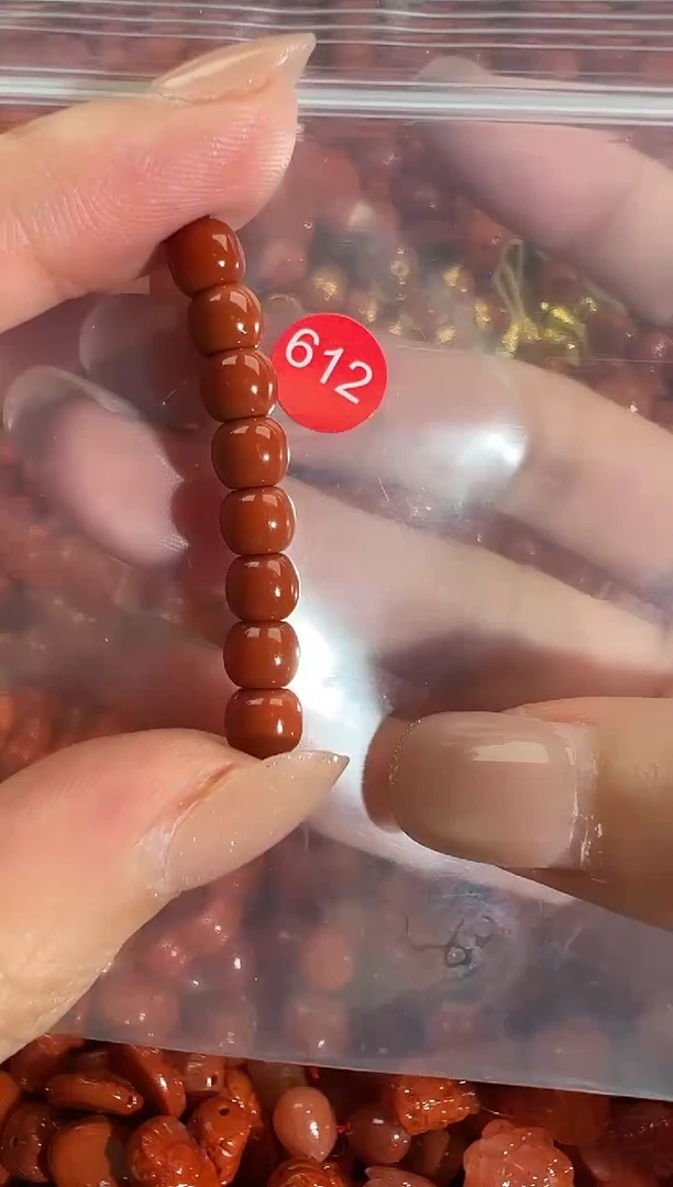 颈饰未镶嵌南红玛瑙1