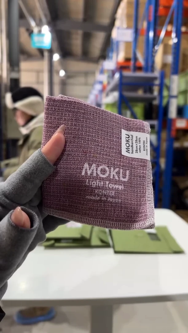 玻璃纸MOKU SMOKU SMOKU SMOKU S