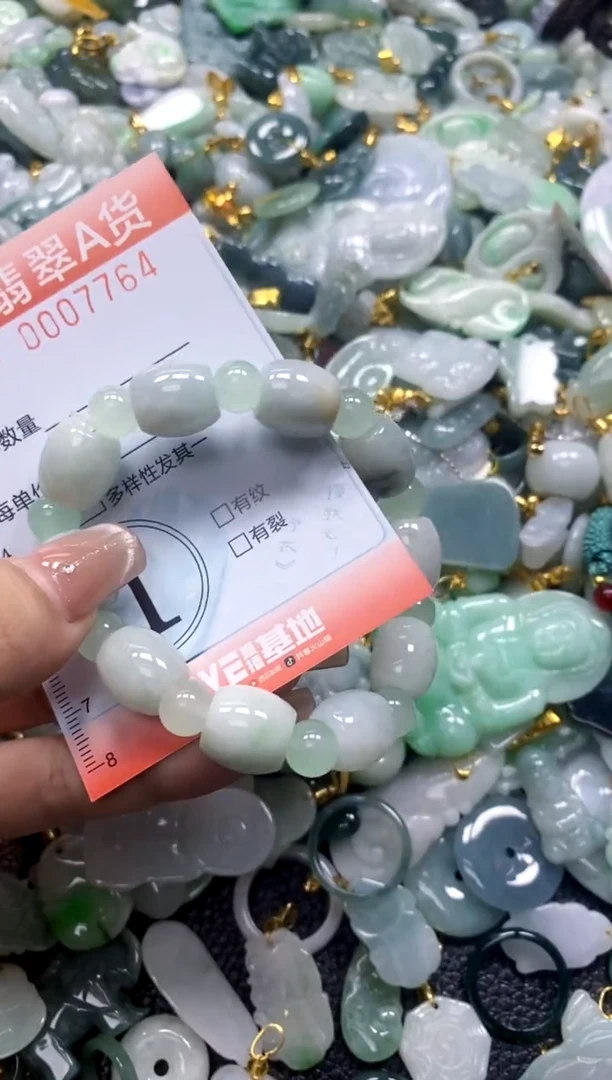 翡翠未镶嵌颈饰闪购0007764