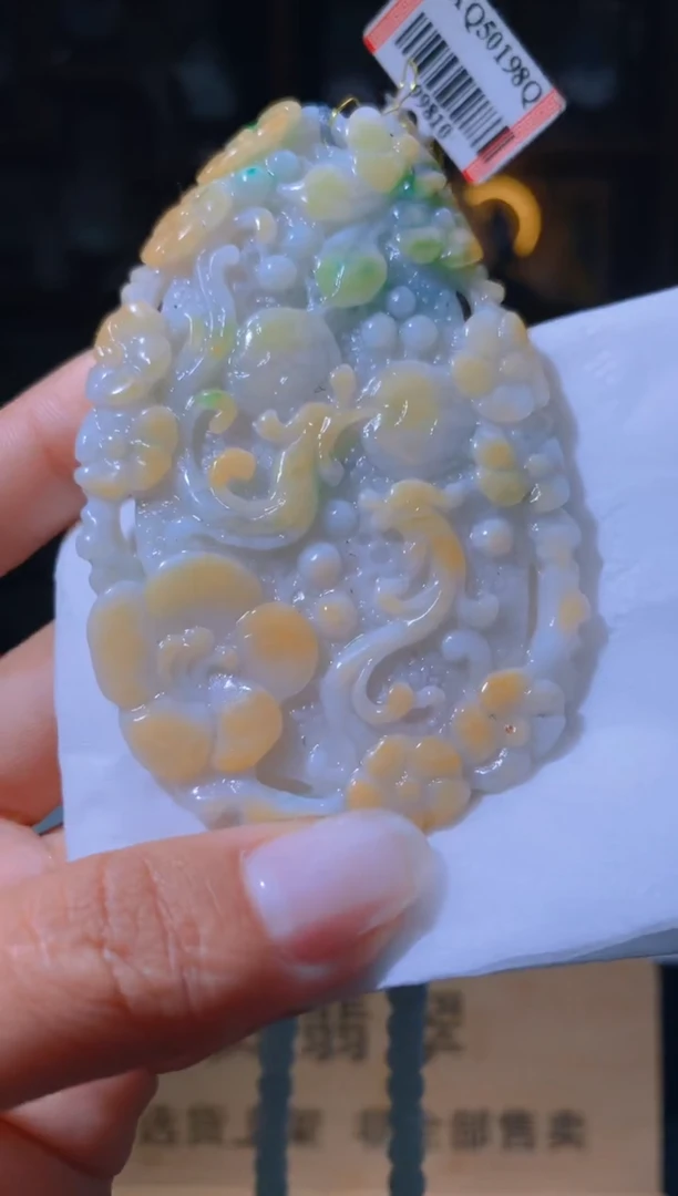 【闪购商品】定制翡翠未镶嵌L-@@WXJ21878