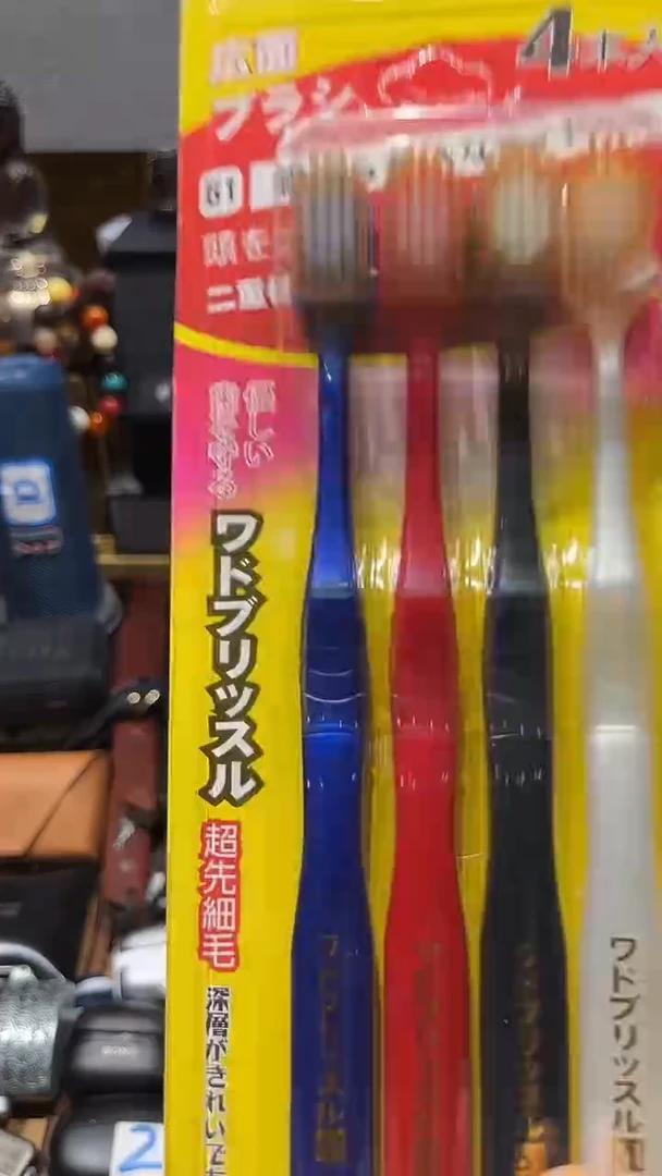 瓷片闪购商品 如图所示