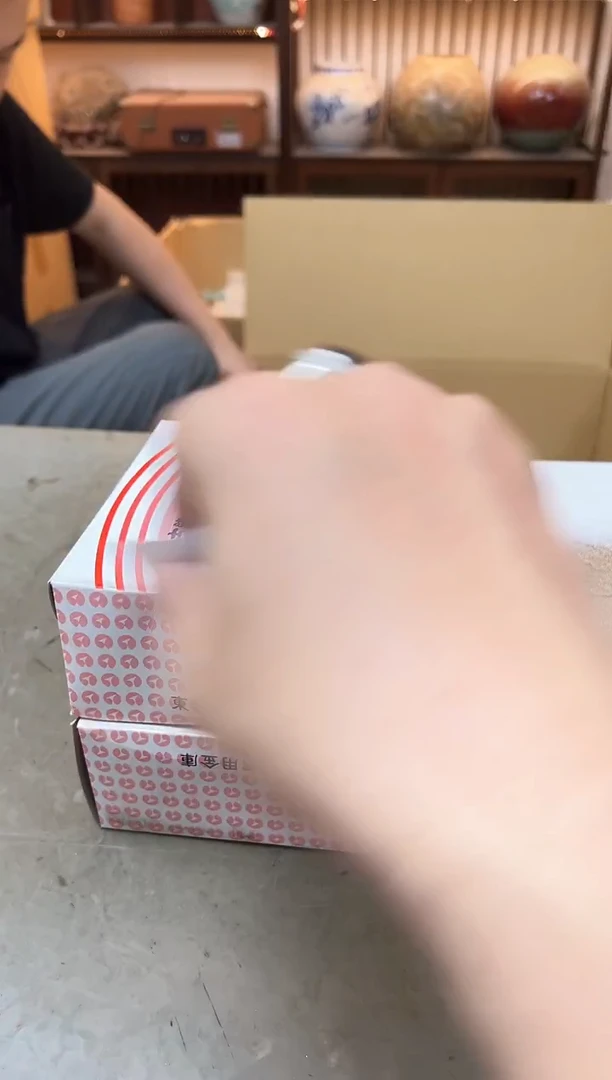 其他331聚宝缘优品精选