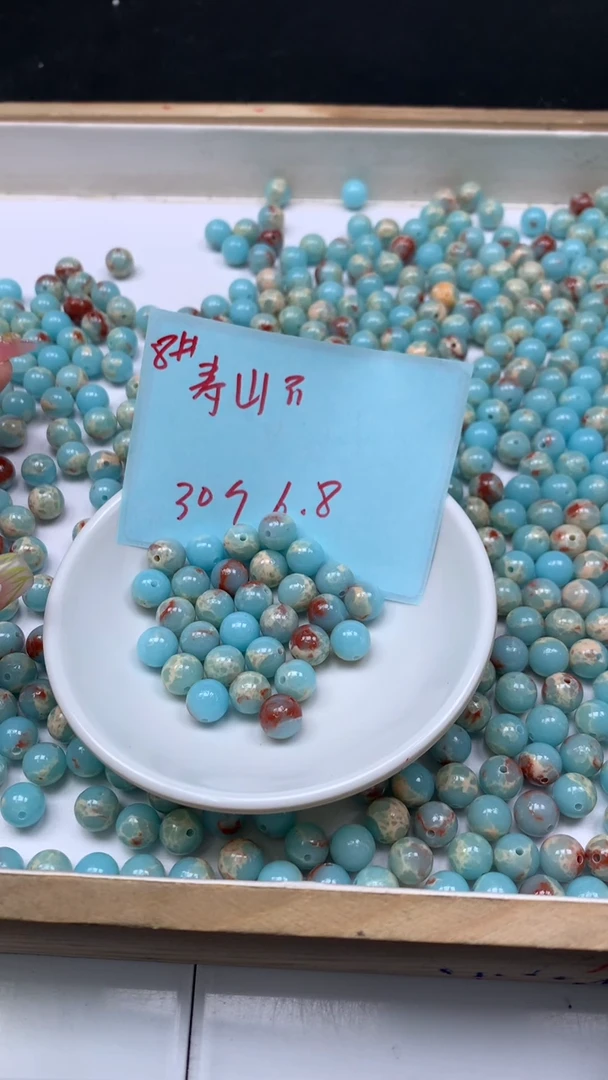 未镶嵌散珠玛瑙/玉髓B726 寿山 石8mm30个6.8元