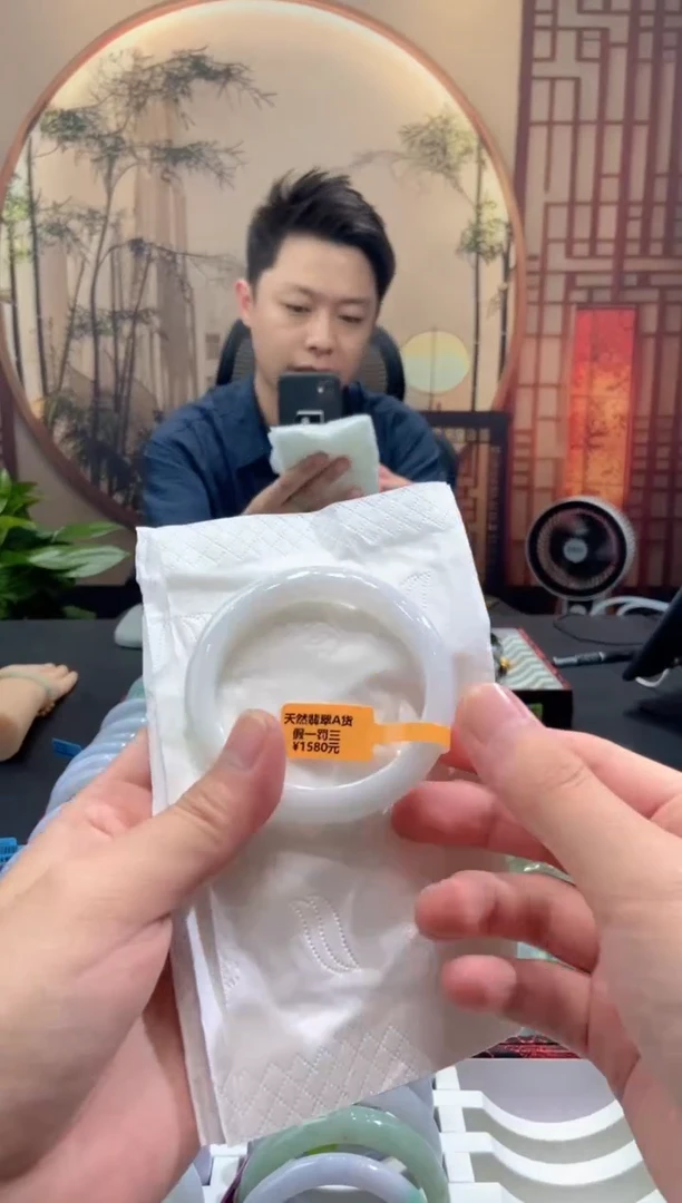 未镶嵌手镯翡翠000078154
