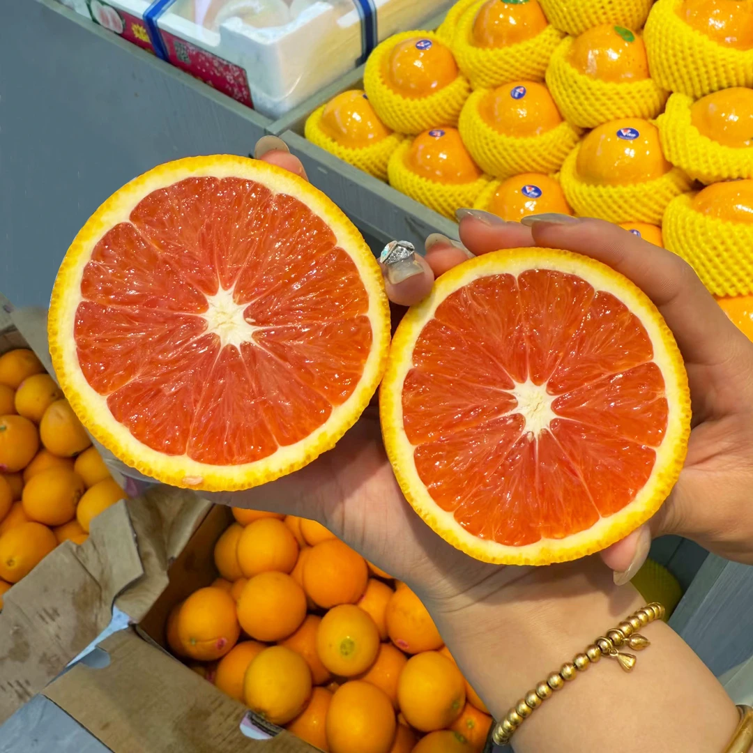 澳洲进口血橙3107甜橙澳大利亚鲜橙新鲜应季水果榨汁高维C花青素