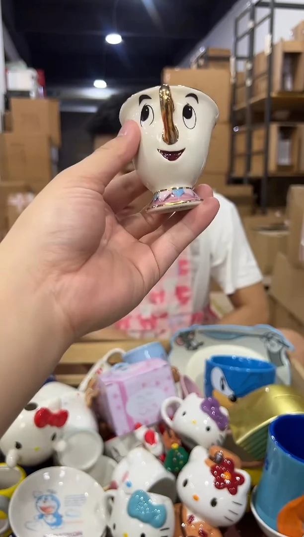 瓷片金边阿奇杯