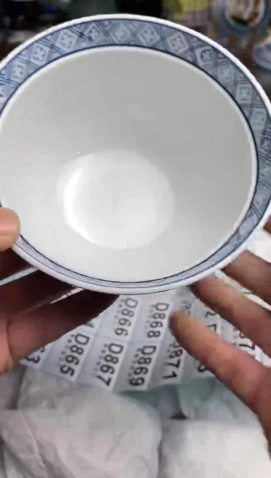 【闪购商品】 666666666666 811