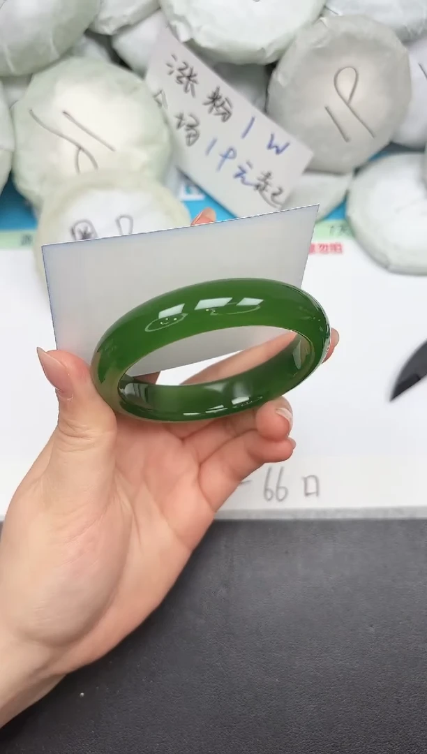 未镶嵌手镯石英质玉A260/58.1