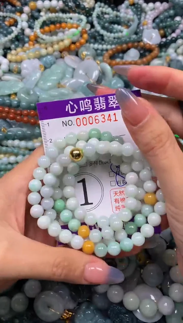 颈饰未镶嵌翡翠闪购006341
