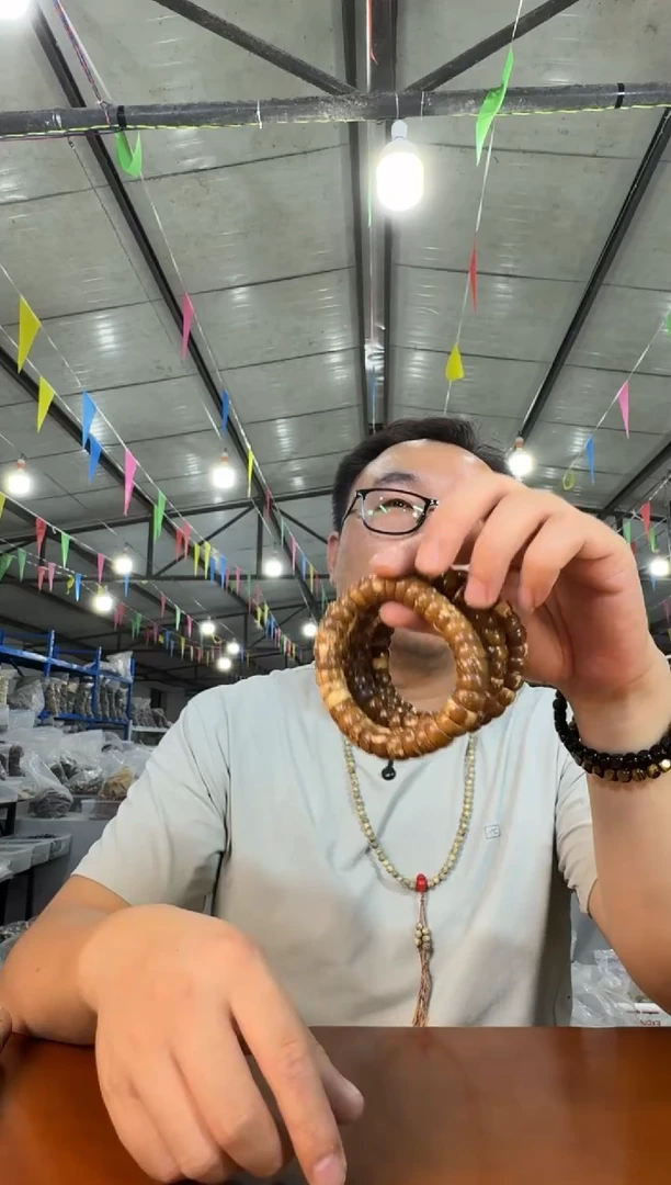 手串紫金鼠A21 实物为准