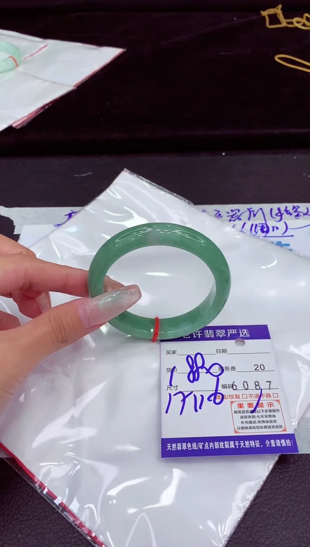 未镶嵌手镯翡翠1111111111111