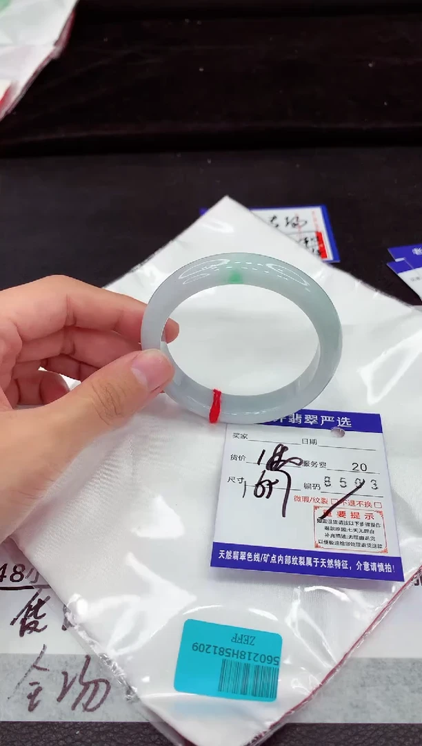 翡翠手镯未镶嵌111111111111