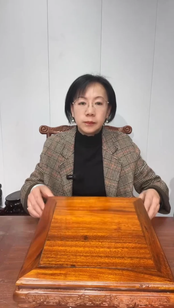 木老花正方30*30*7