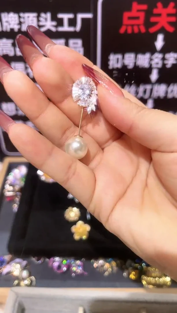 无铜合金心*精品饰界