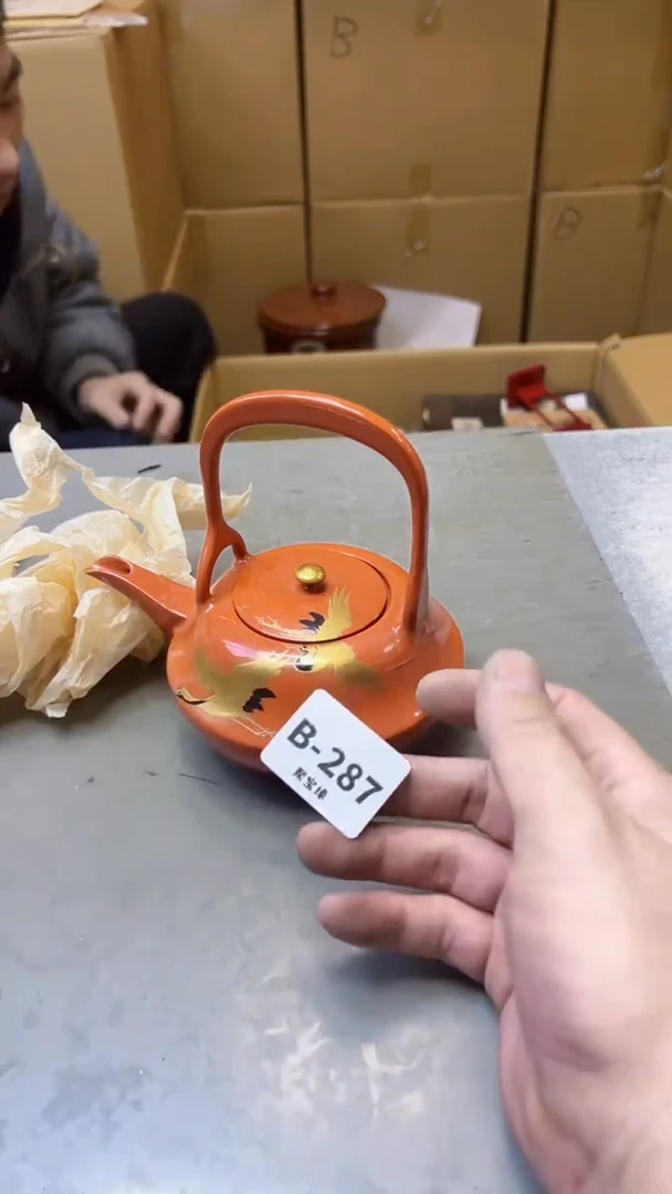 【闪购商品】瓷片287聚宝缘二号店