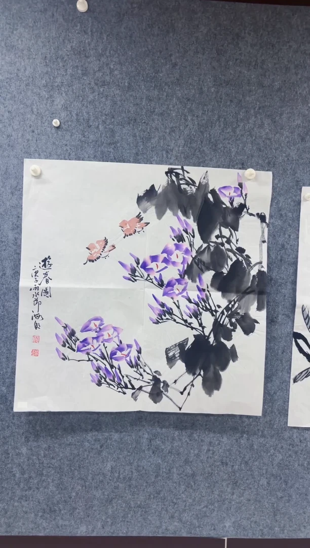 国画丹青专属福利-56-63