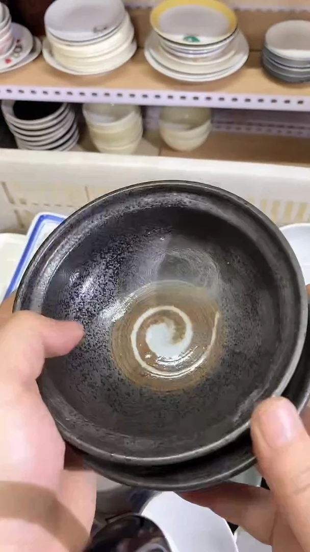 【闪购商品】杯恭喜发财啊啊啊啊啊