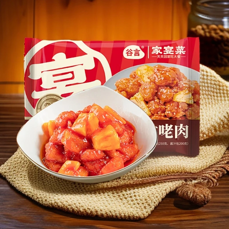 谷言谷言菠萝咕咾肉450g