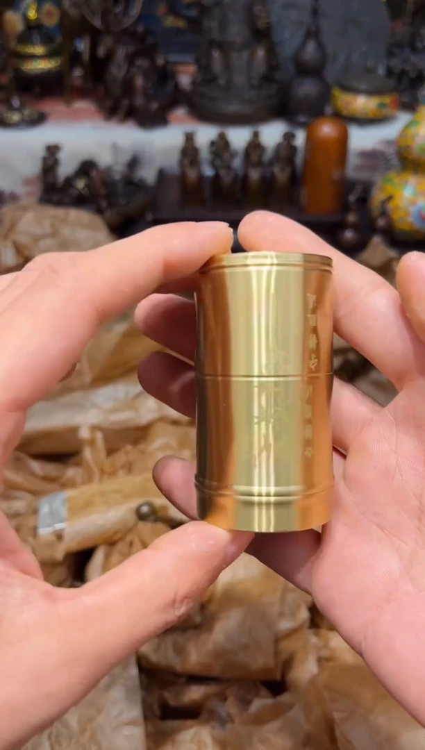 o瑞瑞古铜专属链接