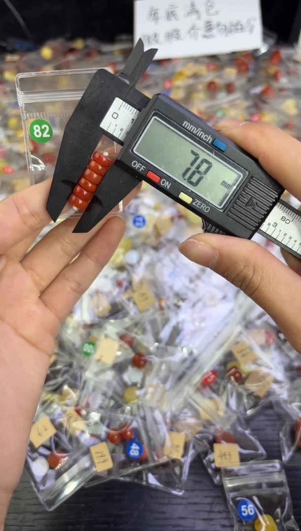 未镶嵌1南红玛瑙扩孔联系客服