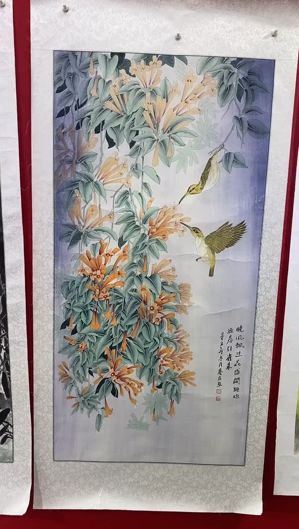 国画LQY丹李庆友老师作品