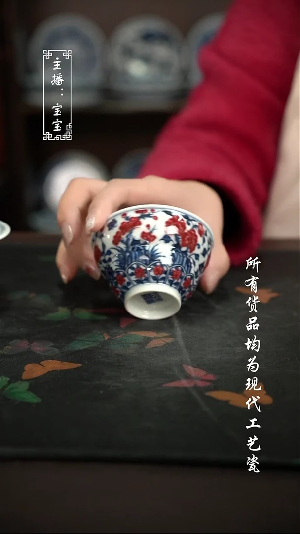 微瑕 福利手绘现代高温瓷 葫芦杯