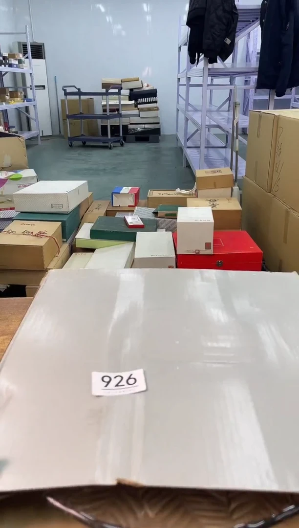 【闪购商品】啊啊啊啊啊啊啊啊926