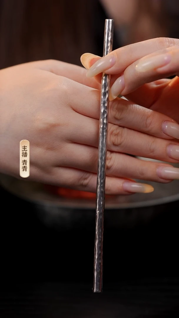 银器 锤纹直嘴吸管WCYP245