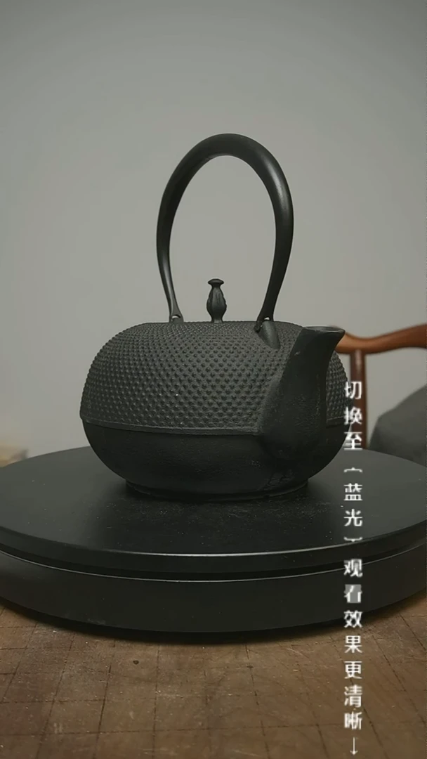 【闪购商品】摆件13y古美術空间美学B54